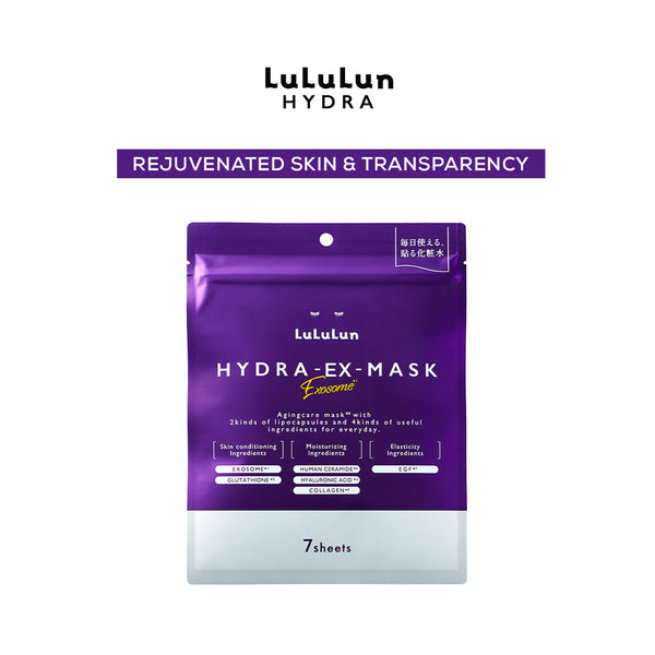 Lululun Hydra EX Exosome Face Mask (7 sheets)