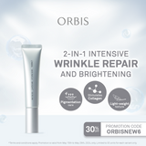 ORBIS Wrinkle White Essence (30g)