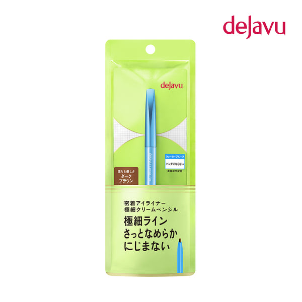 Dejavu Lasting-Fine E Ultra-Thin Cream Pencil