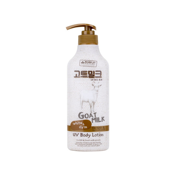 MADE IN NATURE Goat Milk Body Lotion (450ml) *Exp: 06/2024