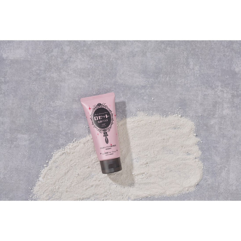 ROSETTE Cleansing Paste White Clay Lift (120g)