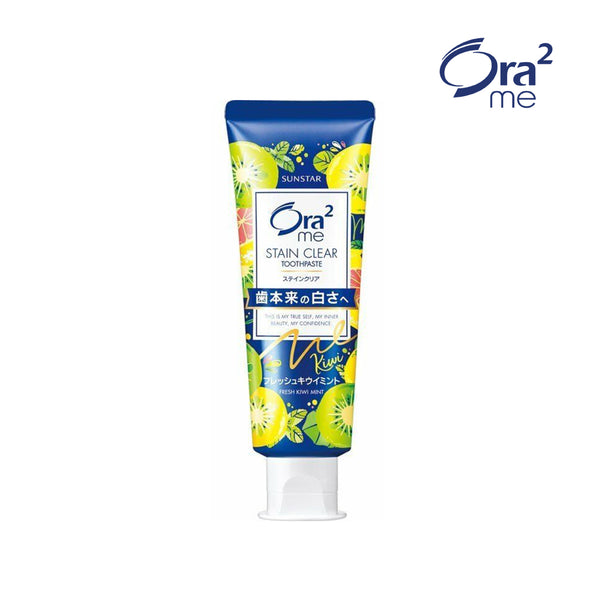 Ora2 me Stain Clear Toothpaste - Kiwi (130g)