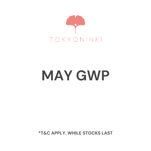 May GWP [While stocks last]