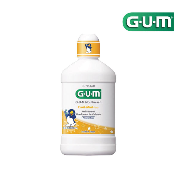 GUM Child Mouthwash (250ml)