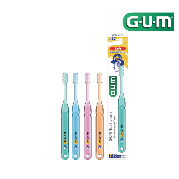 GUM Kids Toothbrush for 7-12 Years #87 (Soft)