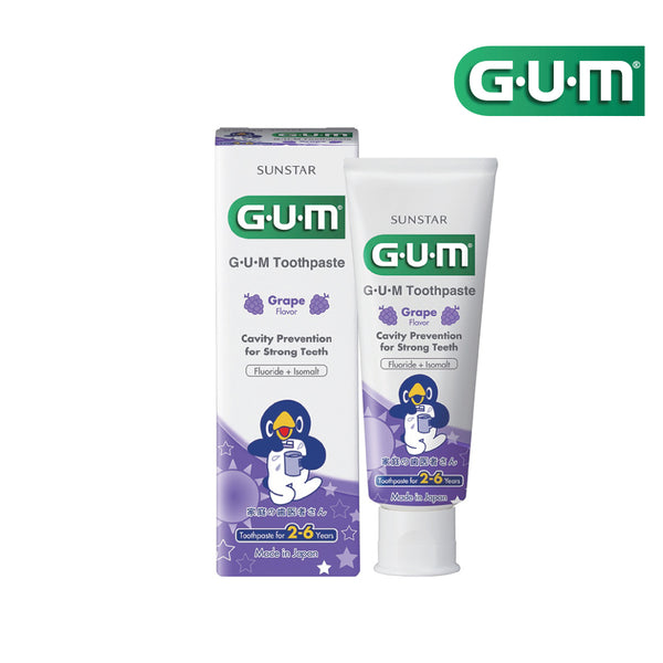 GUM Kids Toothpaste for 2-6 Year - Grape Flavour (70g)