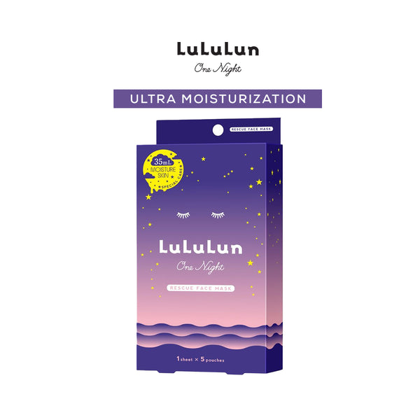 LuLuLun One Night Rescue Face Mask - 5 Sheets [2 Types To Choose]