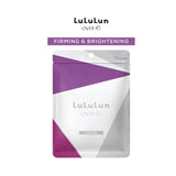 LuLuLun Over 45 Face Mask - 7 Sheets [2 Types To Choose]