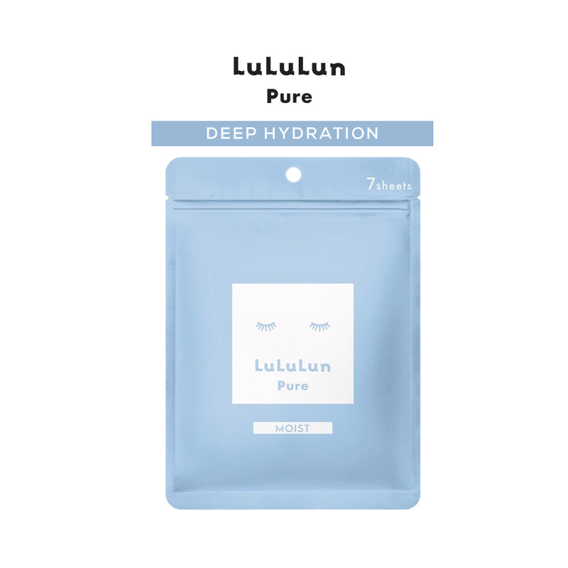 LuLuLun Pure Face Mask - 7 Sheets [3 Types To Choose]