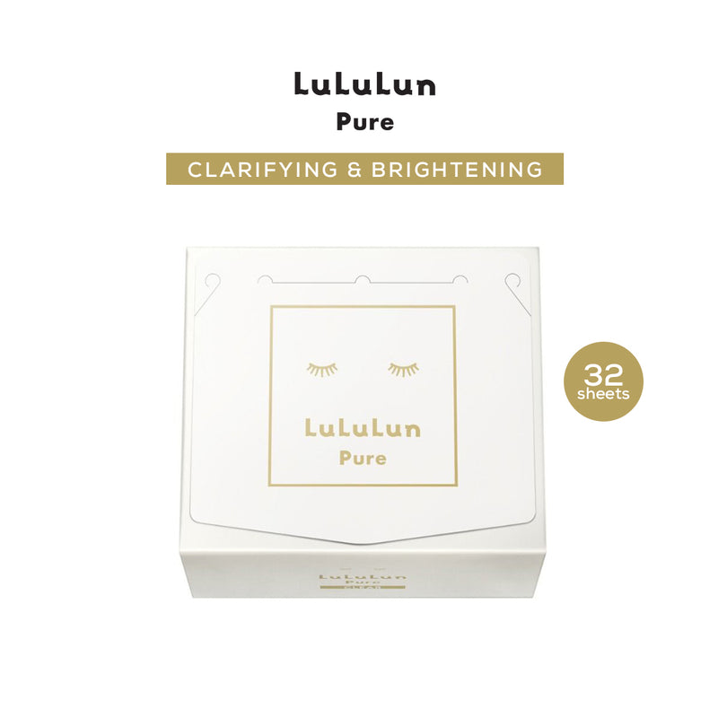 LuLuLun Pure Face Mask [3 Types To Choose]