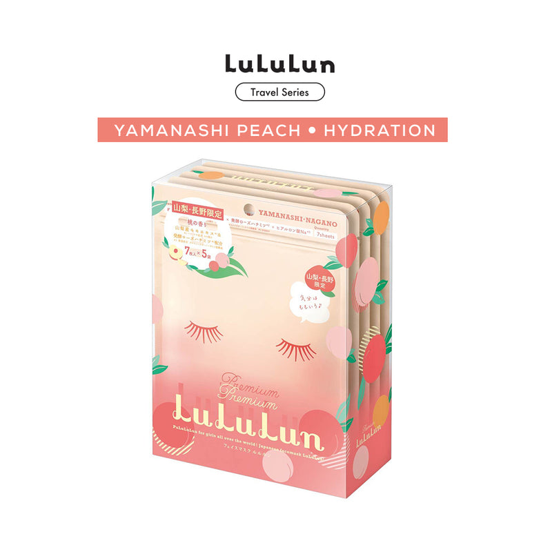 LuLuLun Travel Face Mask - 7 sheets x 5 bags [3 Types To Choose]