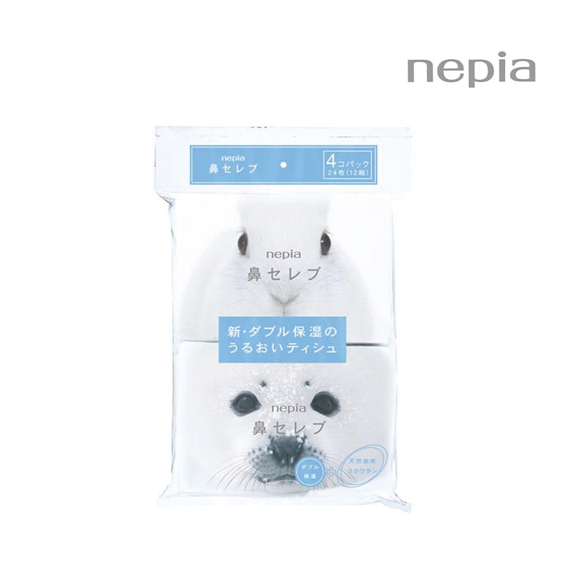 Nepia Hana Celeb Pocket Soft Tissues (4 packs)