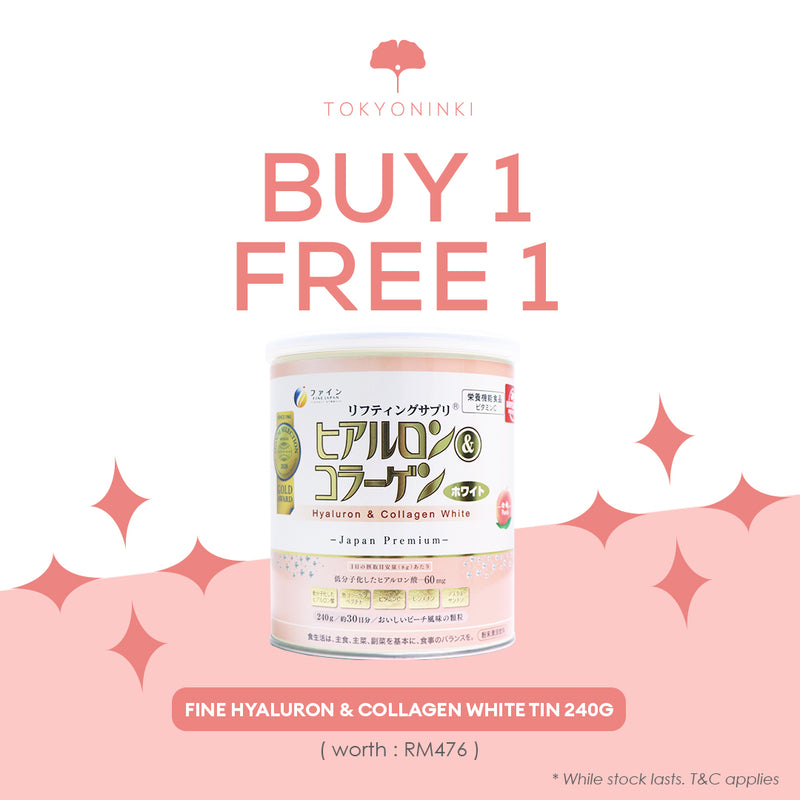 (Buy 1 Free 1) FINE Hyaluron & Collagen White (Tin/Refill)
