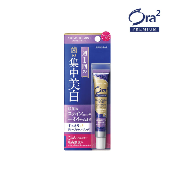 ORA2 Premium Cleansing Paste 17g (2 Flavours)
