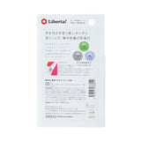 QB Medicated Deodorant Bar 40C (20g)