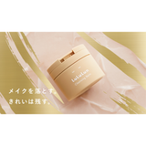 LuLuLun Cleansing Balm - 90g [2 TYPES TO CHOOSE]