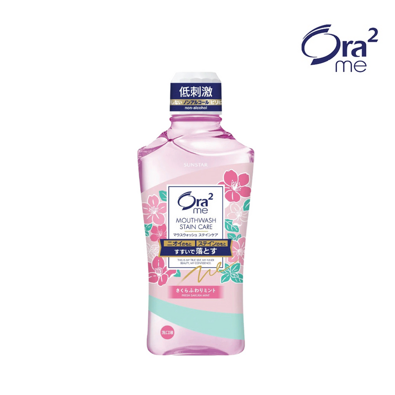 Ora2 me Stain Care Mouthwash Fresh Sakura Mint 460ml