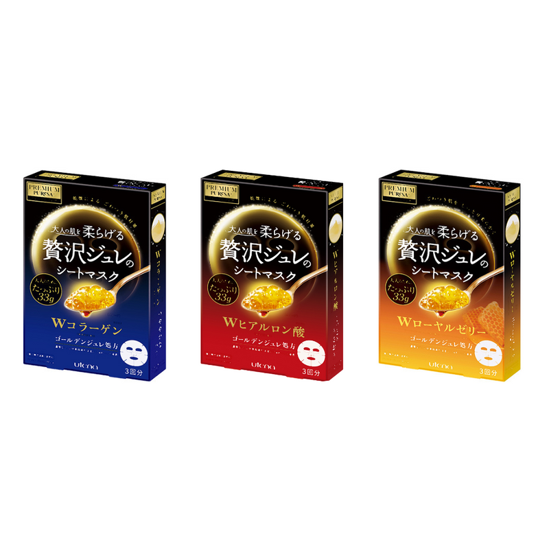 UTENA Premium Puresa Golden Jelly Mask (33G 3'S)