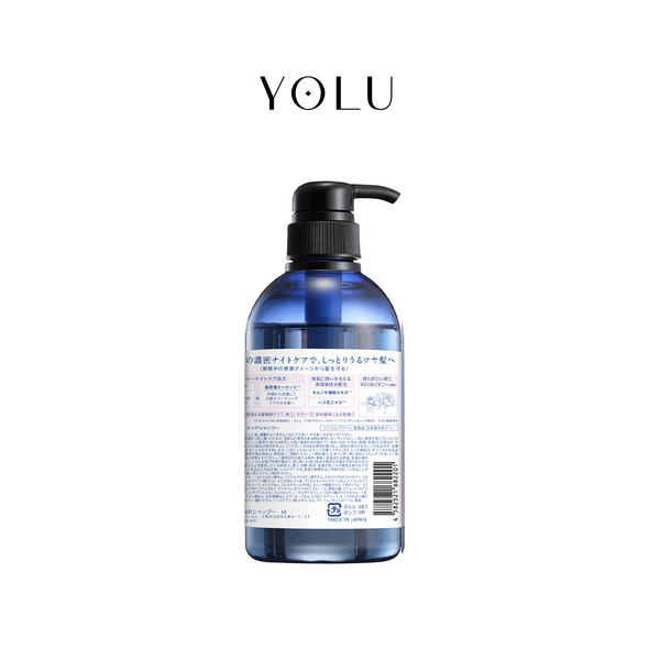 YOLU Calm Night Repair Shampoo