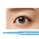 Dejavu Lasting-Fine E Ultra-Thin Cream Pencil