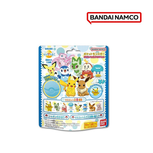 BANDAI Surprise Egg Pokemon Figure Collection (New)