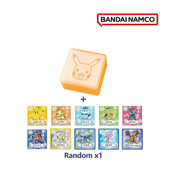 BANDAI Bathball Chara-You Collection Pokemon 2