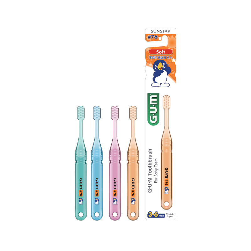 GUM Kids Toothbrush for 3-6 Years #76 (Soft)