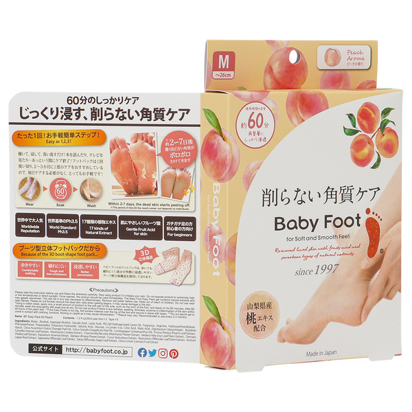 Baby Foot Peach M Size