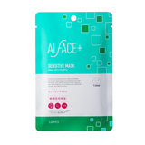 ALFACE Sensitive Mask (1'S)