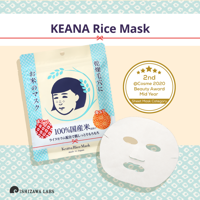 KEANA Rice Mask 10'S