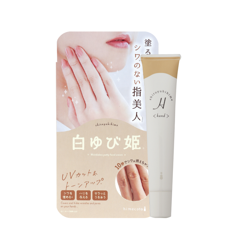 HIMECOTO Shiro Yubi Hime Wrinkless Putty Hand Cream (30g)