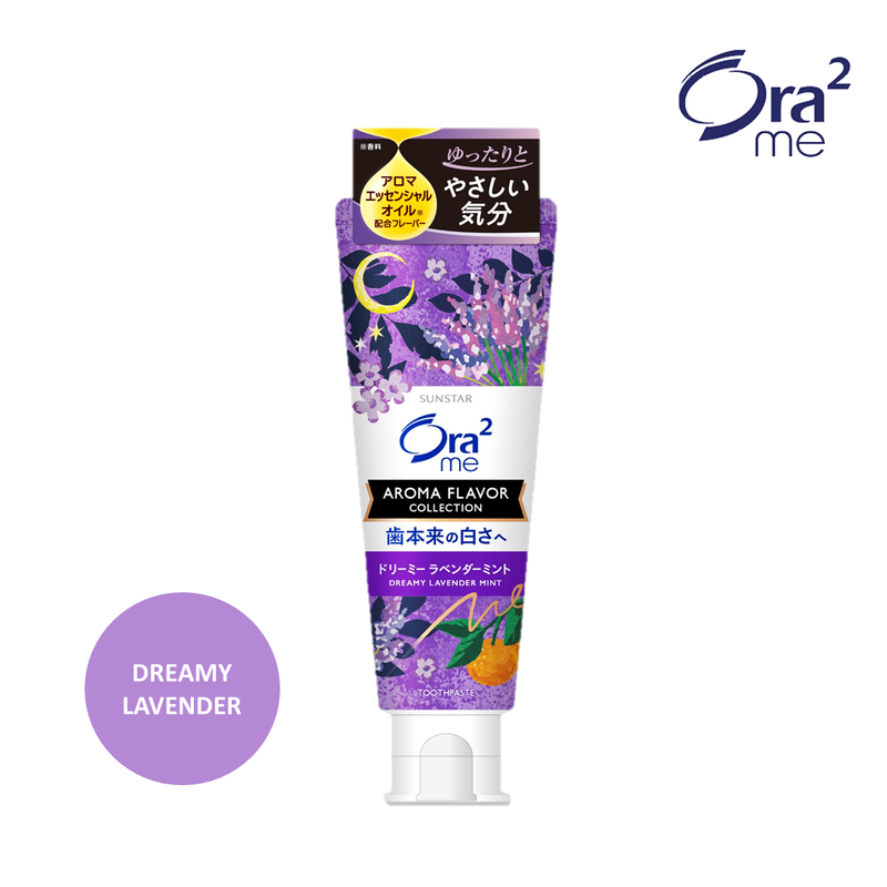 Ora2 Me Aroma Flavor Collection Toothpaste Dreamy Lavender Mint Packshot