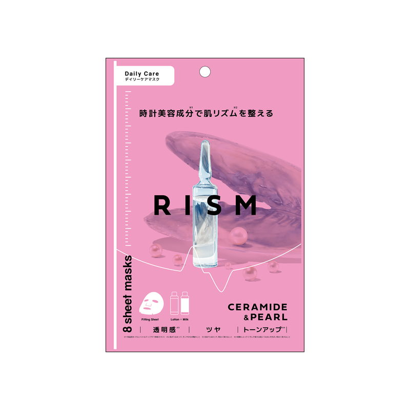 RISM Daily Care Mask 128ml (8's)