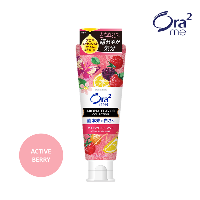 Ora2 Me Aroma Flavor Collection Toothpaste Active Berry Mint Packshot