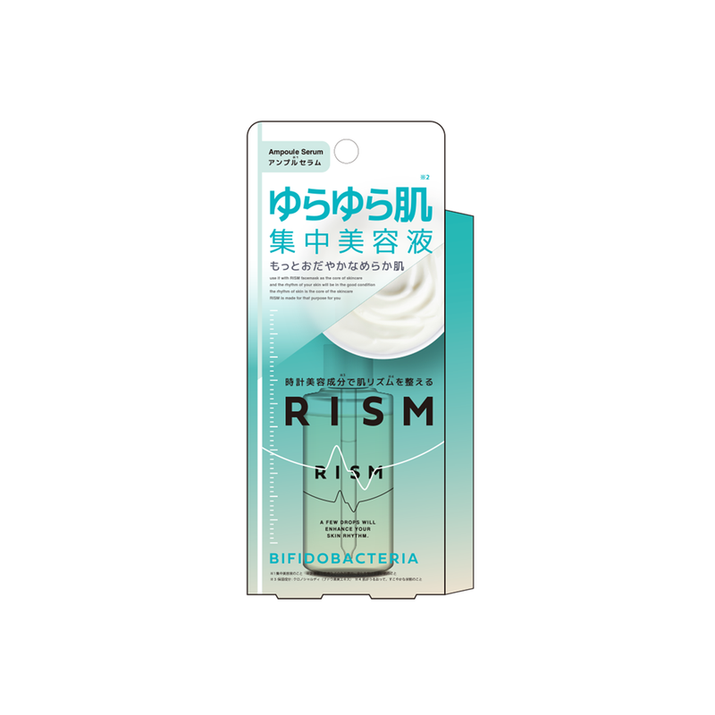 RISM Ampoule Serum Bifidobacteria (30ml)
