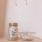 FINE Organic Pearl Coix Extract Powder (Bottle/Refill)