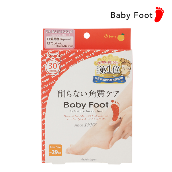 BABY FOOT Peeling Mask 30 mins (Free Size)