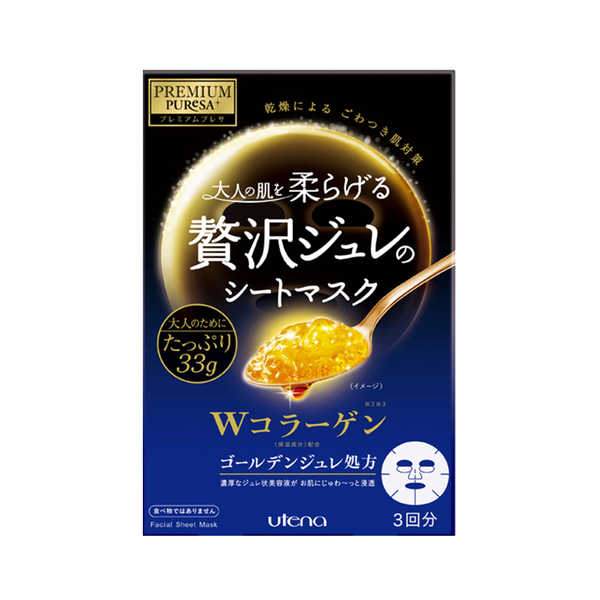 UTENA Premium Puresa Golden Jelly Mask (33G 3'S)