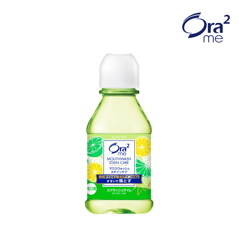 ORA2 Me Stain Care Mouthwash 80ml (2 Flavours)