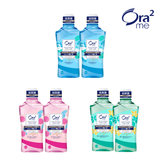 [TWIN PACK] ORA2 ME Mouthwash Stain Care 460ml (3 Flavours)